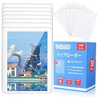 Amazon.co.jp: 【トップローダー・白】大きめ・30枚セット